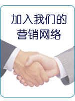 多通道超声波探伤仪